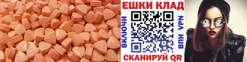 блэк спрут ссылка Котельниково ЭКСТАЗИ louis Vuitton