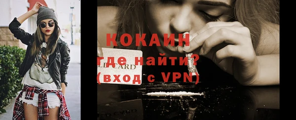 гашиш Балахна