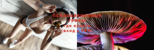 гашиш Балахна