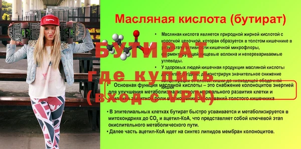 гашиш Балахна