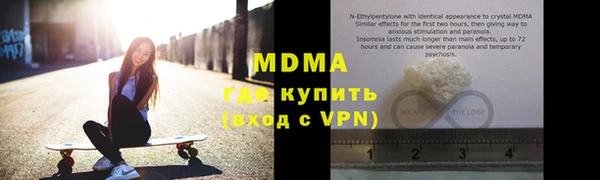гашиш Балахна