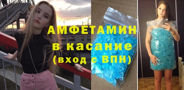 гашиш Балахна