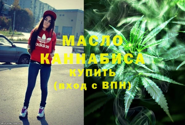 стафф Баксан