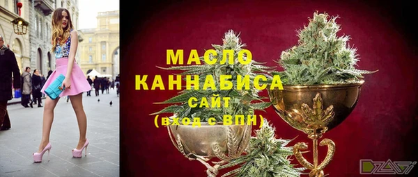 гашиш Балахна