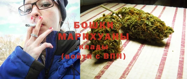 кокаин Балабаново