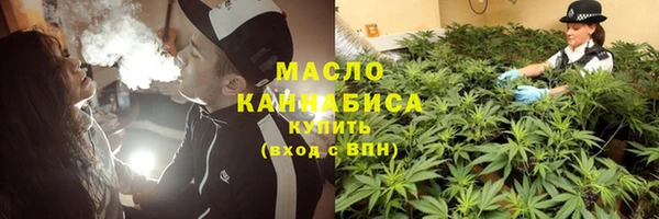 кокаин Балабаново
