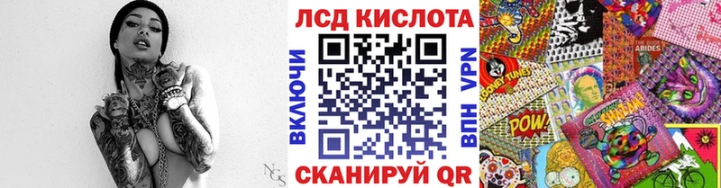 Марки 25I-NBOMe 1,5мг  OMG зеркало  Котельниково 