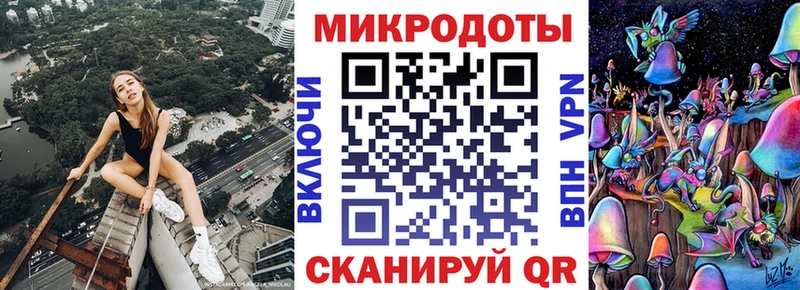 Галлюциногенные грибы GOLDEN TEACHER  Котельниково 